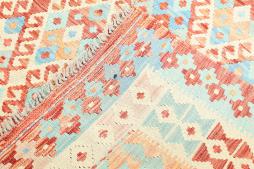 Kilim Afghan Heritage - 7