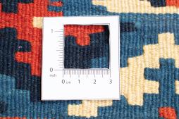 Kilim Fars - 4