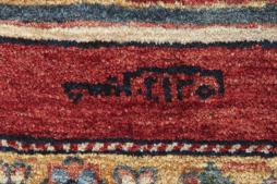 Persian Gabbeh Loribaft - 2