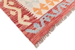 Kilim Afghan - 4