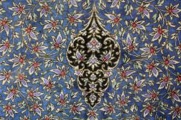 Qum Silk Signed - 7