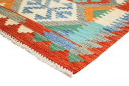 Kilim Afghan - 5