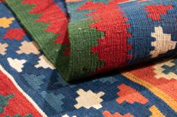 Kilim Fars - 3