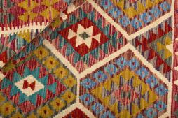 Kilim Afghan - 1