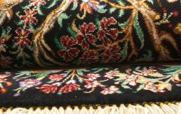 Qum Silk Signed - 1