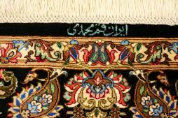 Qum Silk Signed - 10