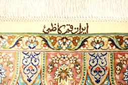 Qum Silk Signed - 10