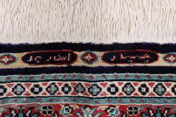 Hereke Istanbul Silk - 8