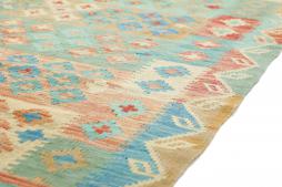 Kilim Afghan Heritage - 5