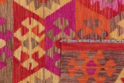 Kilim Afghan - 5