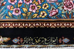 Qum Silk Signed - 6