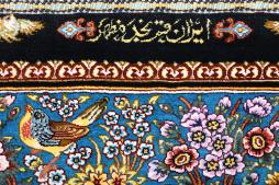 Qum Silk Signed - 9