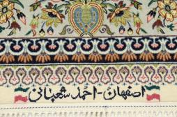 Isfahan Signiert Seidenkette - 6