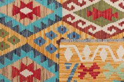 Kilim Afghan - 5