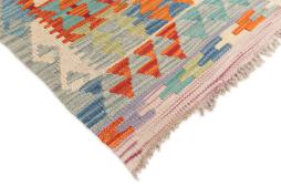 Kilim Afghan - 4