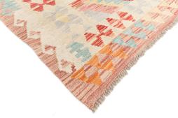 Kilim Afghan - 4