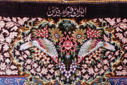 Qum Silk Signed - 8