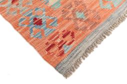 Kilim Afghan - 4