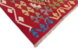 Kelim Afghan - 4