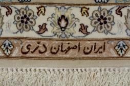 Isfahan Signed Darri Fio de Seda - 14