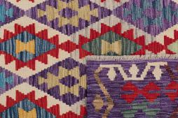 Kilim Afghan - 5