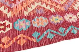 Kilim Afghan - 3