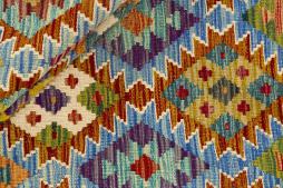 Kilim Afghan - 1