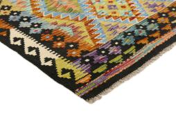 Kilim Afghan - 2