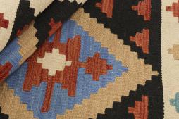 Kilim Fars - 1