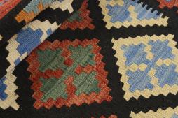 Kilim Fars - 1