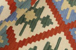 Kilim Fars - 1