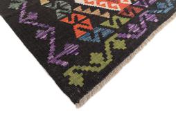 Kilim Afghan - 4