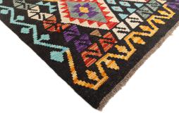 Kilim Afghan - 4