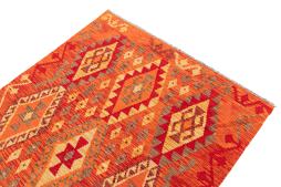 Kilim Afghan - 2