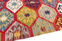 Kilim Afghan - 3