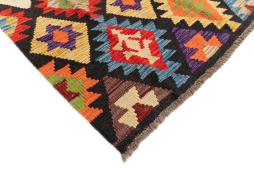 Kilim Afghan - 4