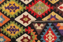 Kilim Afghan - 5