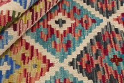 Kilim Afghan - 1