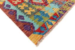 Kilim Afghan - 4