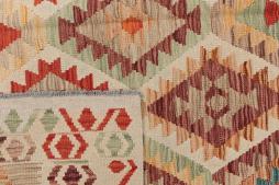 Kilim Afghan - 5