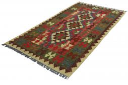 Kilim Afghan - 2