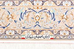 Isfahan Silkerenning - 7
