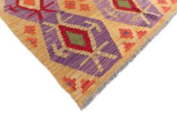 Kilim Afghan - 4