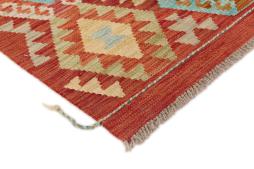 Kilim Afghan - 2